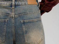 Джинсы женские