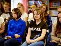 Библиотека «Дом семьи» г. Благовещенска