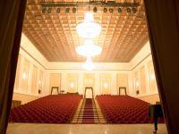 Астраханская государственная филармония