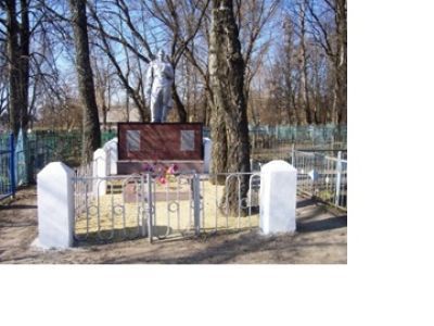 Братская могила 81 советского воина, погибшего в 1943 г. в боях с немецко-фашистскими захватчиками