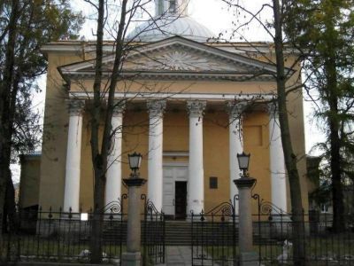 Ограда с воротами