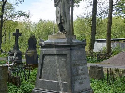 Могила Литке Ф.П. (1797-1882), географа и мореплавателя