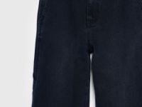 Джинсы для мальчиков, Серый