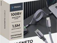 Кабель Deppa Magneto, USB-C - USB-C, 100 Вт, 1.5м, магнитный, нейлон серый