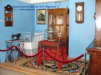 Музей родного края им. В. И. Абрамова