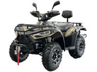Квадроцикл LINHAI YAMAHA P300 Promax EFI 4х4