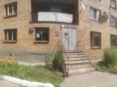 Библиотека-филиал № 1 г. Отрадного