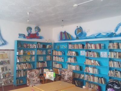 Валуецкая сельская библиотека