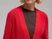 Кардиган женский