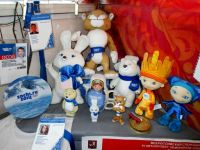 Музей спорта Музейно-выставочного комплекса Державинского университета