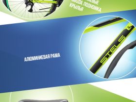 Горный велосипед Stels Navigator 645 MD 26 V010, год 2025, цвет Зеленый, ростовка 20