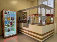 Киноконцертный зал «Россия»