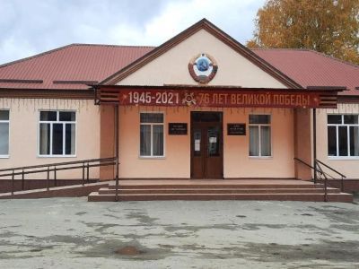 Хасаут-Греческая сельская библиотека