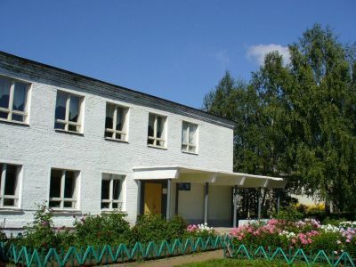 Понинский центральный сельский дом культуры