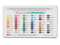 Набор профессиональных цветных карандашей Малевичъ GrafArt PRO, 60 цветов