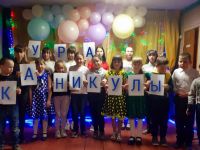 Дом культуры с. Еремино