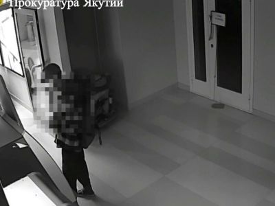 В Якутске курьер предстанет перед судом за обман пенсионеров на 1,6 млн рублей