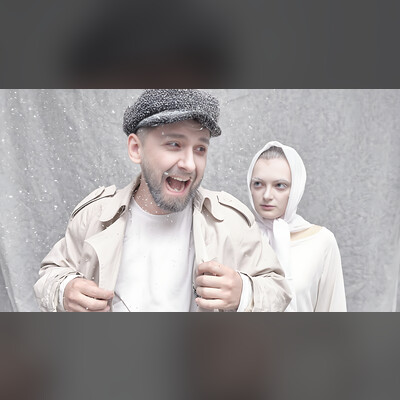 Зима
