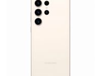 Samsung Galaxy S23 Ultra 12/512Gb (Cream)