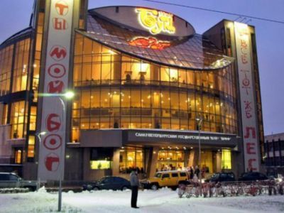 Театр «Буфф»