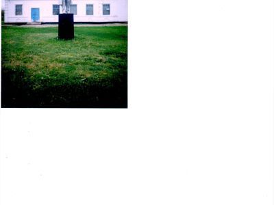 Памятник В.И. Ленину