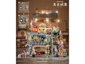 1292_MK Конструктор Прилавок с морепродуктами