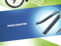 Горный велосипед Stels Navigator 510 MD 26 V010, год 2025, цвет Синий, ростовка 14