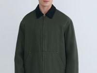 Утеплённая куртка из канваса, Зеленый