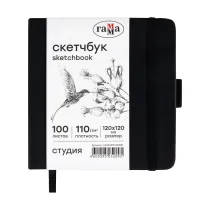 Скетчбук Гамма "Студия" 12х12 см 100 л 110 г, черный, твердая обложка, на резинке, белая