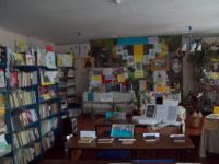 Лавровская сельская библиотека