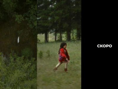 В апреле выйдет основанный на реальных событиях якутский фильм «Карина»