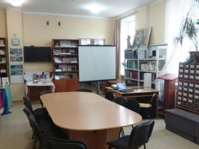 Центральная городская библиотека им. В. П. Рыкова