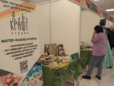 На выставке «Сделано в Якутии» представили местную продукцию от самозанятых