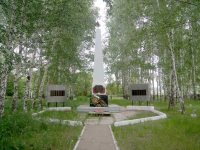 Памятник землякам, погибшим в годы Великой Отечественной войны (1941-1945 гг.)