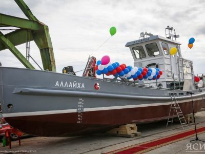 Рыболовный бот для кочевой родовой общины «Аллайха» прибыл в Якутию