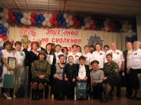 Лугофилинский клуб