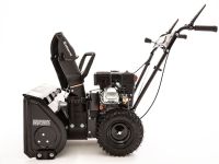 Снегоуборщик KETTAMA Storm KTA50G-GZM Economy