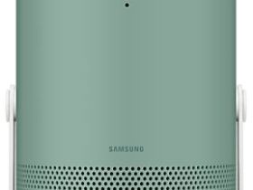 Чехол Samsung для проектора The Freestyle зеленый