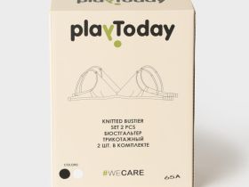 Бюстгальтер трикотажный для девочек, 2 шт в комплекте