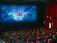 Кинотеатр «Мир» г. Нижневартовска