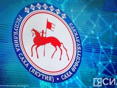 Глава Якутии поздравил ученого Афанасия Чугунова с юбилеем