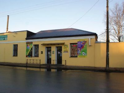 Здание пекарни