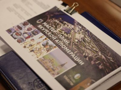 О планах применения дальневосточной концессии в Якутии рассказал глава Минвостокразвития