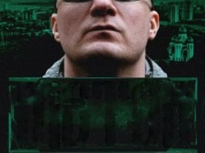Metox. Большой концерт