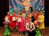 Дворец культуры г. Беслана