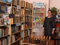 Новогеоргиевская сельская библиотека