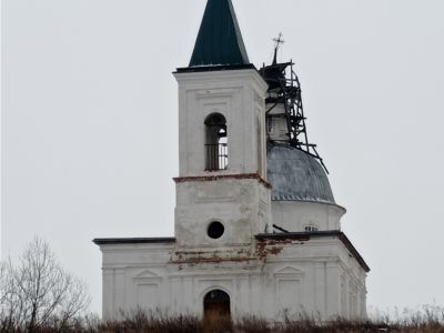 Богоявленская церковь