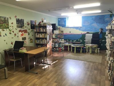 Дементьевская сельская библиотека