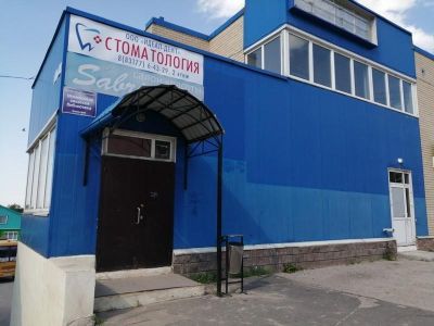 Мотмосская сельская библиотека