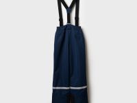 Комплект текстильный с полиуретановым покрытием для мальчиков: куртка, брюки